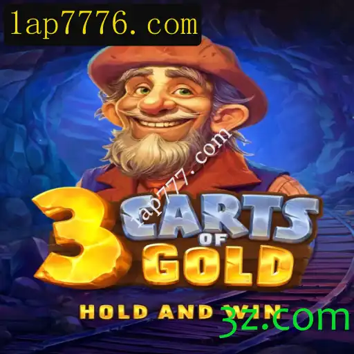 Explorando o Fascinante Mundo de 3cartsOfGold