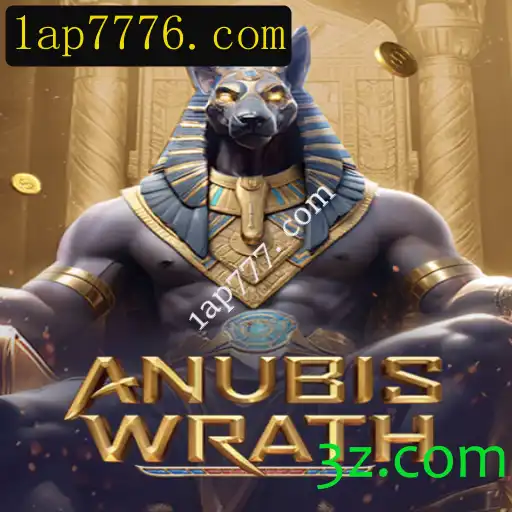 Explorando AnubisWrath: A Fúria do Antigo Egito