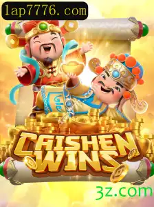 Explorando o Mundo de CaishenWins: Guia Completo do Jogo