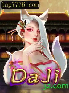 DaJi: O Fenômeno do Jogo que Conquista o Mundo