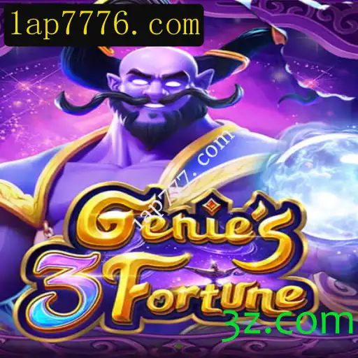 Descubra Genie3Fortune: Um Jogo de Aventura e Estratégia Envolvente
