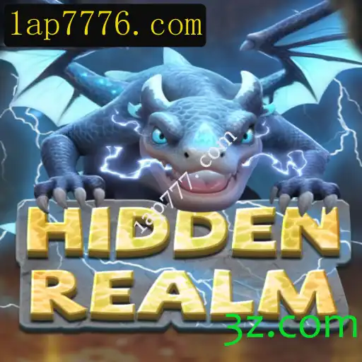 Explorando o Mundo do Jogo HiddenRealm