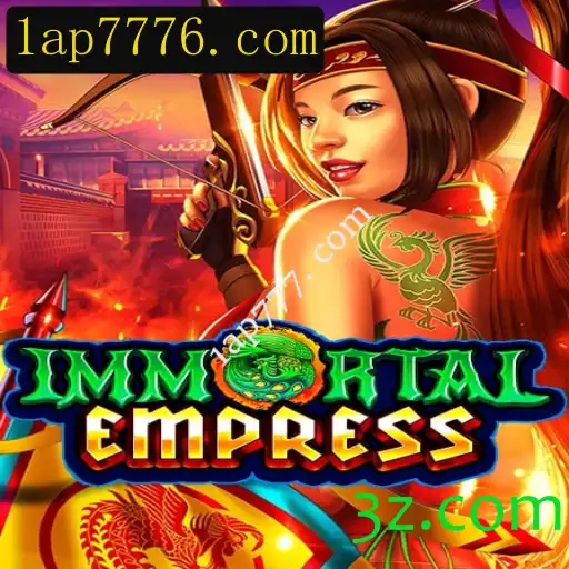 ImmortalEmpress: A Revolução nos Jogos Estratégicos