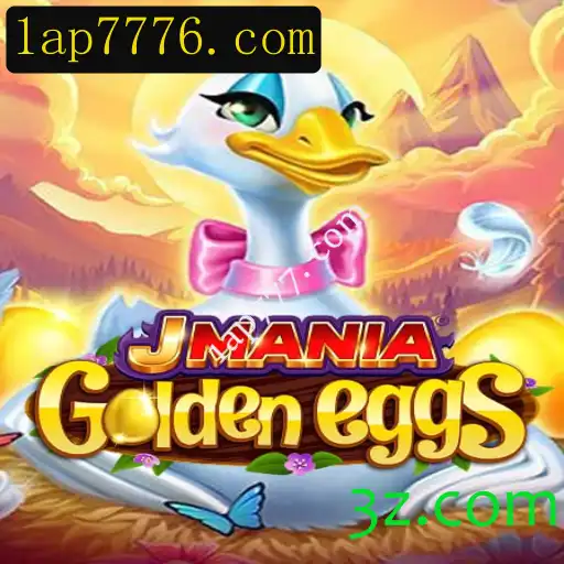 Descubra o Universo de JManiaGoldenEggs: Introdução e Regras do Jogo Inovador