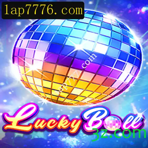 Descubra o Fascinante Mundo de LuckyBall