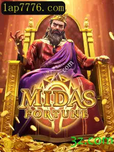 Detonando o Mundo de MidasFortune: Um Mergulho nas Regras e Estratégias
