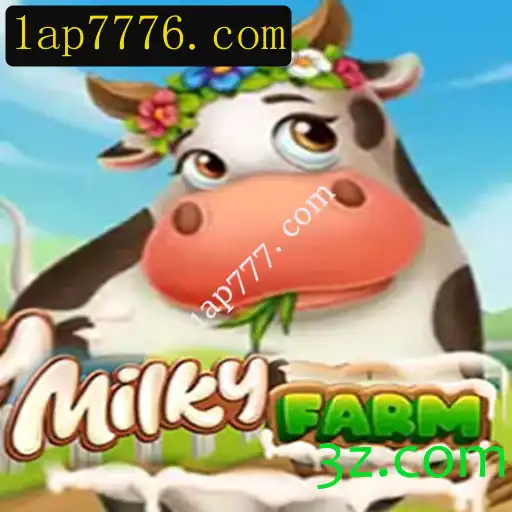 MilkyFarm: Mergulhe no Mundo da Agricultura Virtual