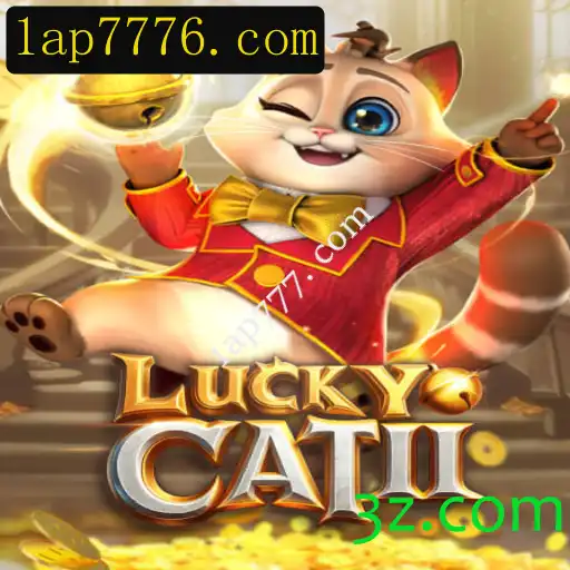 Explorando LuckyCatII: Um Mergulho no Jogo Inovador de 2023