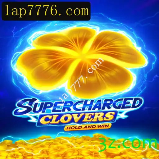 Explorando o Mundo de SchargedClovers