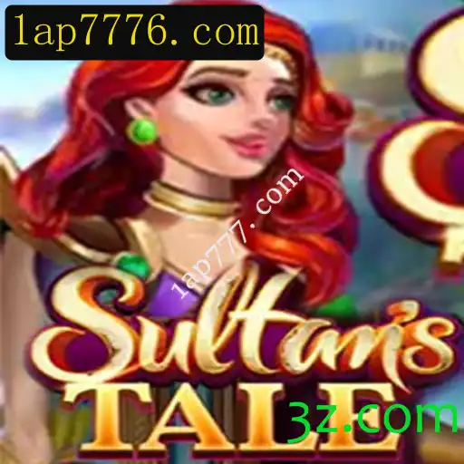 Descubra o Mundo de Sultanstale: Um Jogo de Estratégia Épico