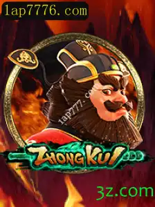 Descubra o Fascinante Mundo do Jogo ZhongKui: Regras e Introdução